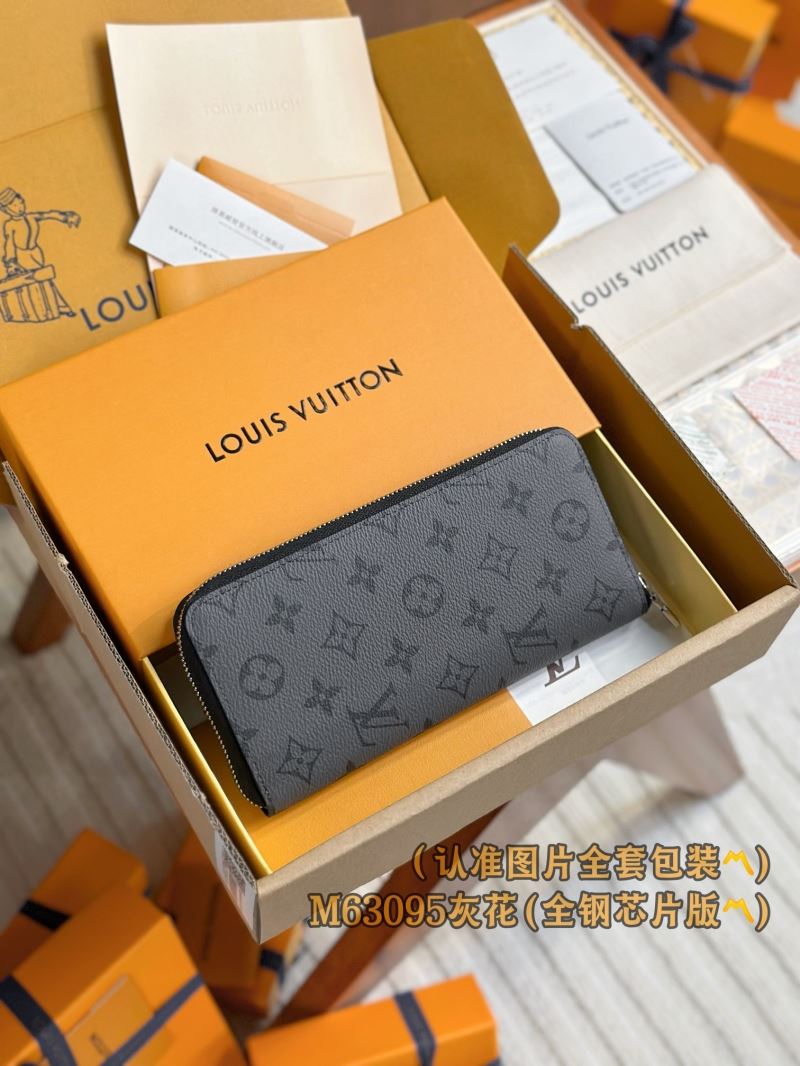 Louis Vuitton Wallets Purse